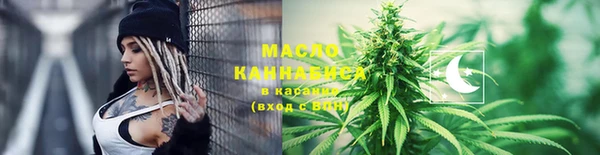 MDMA Premium VHQ Беломорск