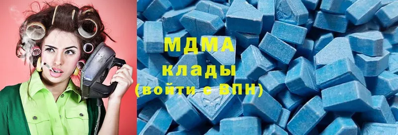 MDMA VHQ  shop официальный сайт  Ейск 